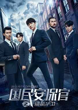 哈尔与哈珀 封面图