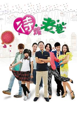 北冥之主（赤水神君） 封面图