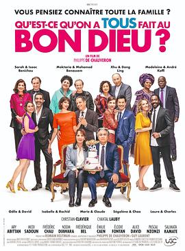 黑色止血钳2 封面图