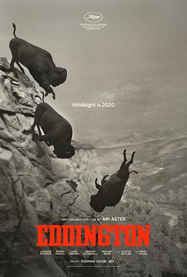 艳照疑云 封面图