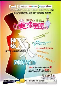 两情相悦 封面图