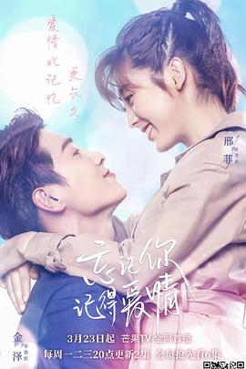 全缉毒狂潮 封面图