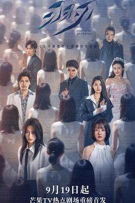 大佬速回你爸被打断了八根肋骨 封面图