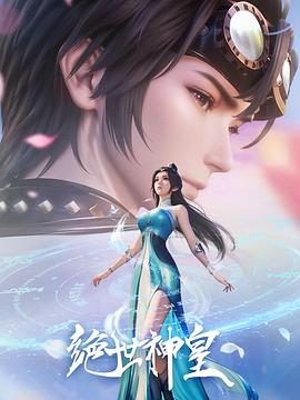 疯狂父母 封面图