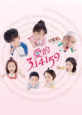 Stealer：七个朝鲜通宝 封面图